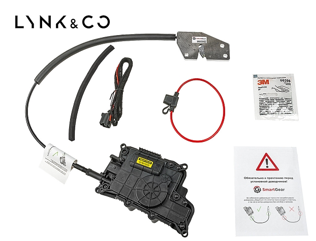 Автомобильный доводчик пластинного типа Lynk & Co 08/09 правый